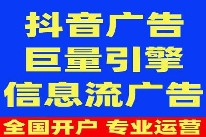 某某sem公司助力某电商企业实现业绩大增的秘诀