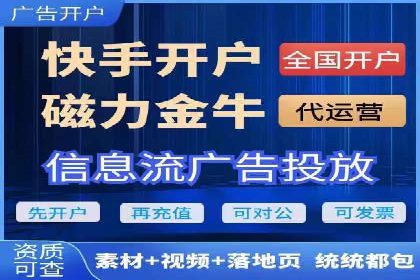 百度竞价优化案例：快速提升转化率