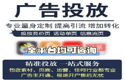 百度竞价案例分享：月入过万秘诀
